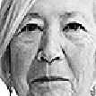 Agueda Mingallón Clemente