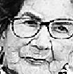 Irene Eguen Belar