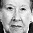 María Lourdes Ochoa De Chinchetru Azpeitia