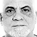 Mikel Arroyo Roncero