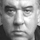 Nicolás Olavarria Lafuente